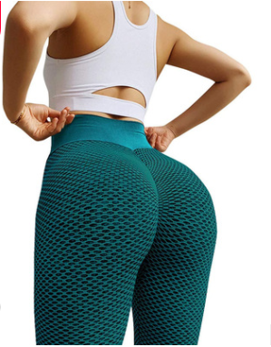 High Waist Stretch Fitness Yoga Pants for Beautiful Butt